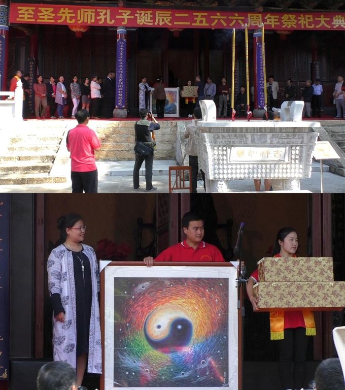 “Color of Surupa Taiji Diagram”, collected by Kunming Chengong Confucius Institute, the well-known Yunnan Taoist temple really Qing view.
